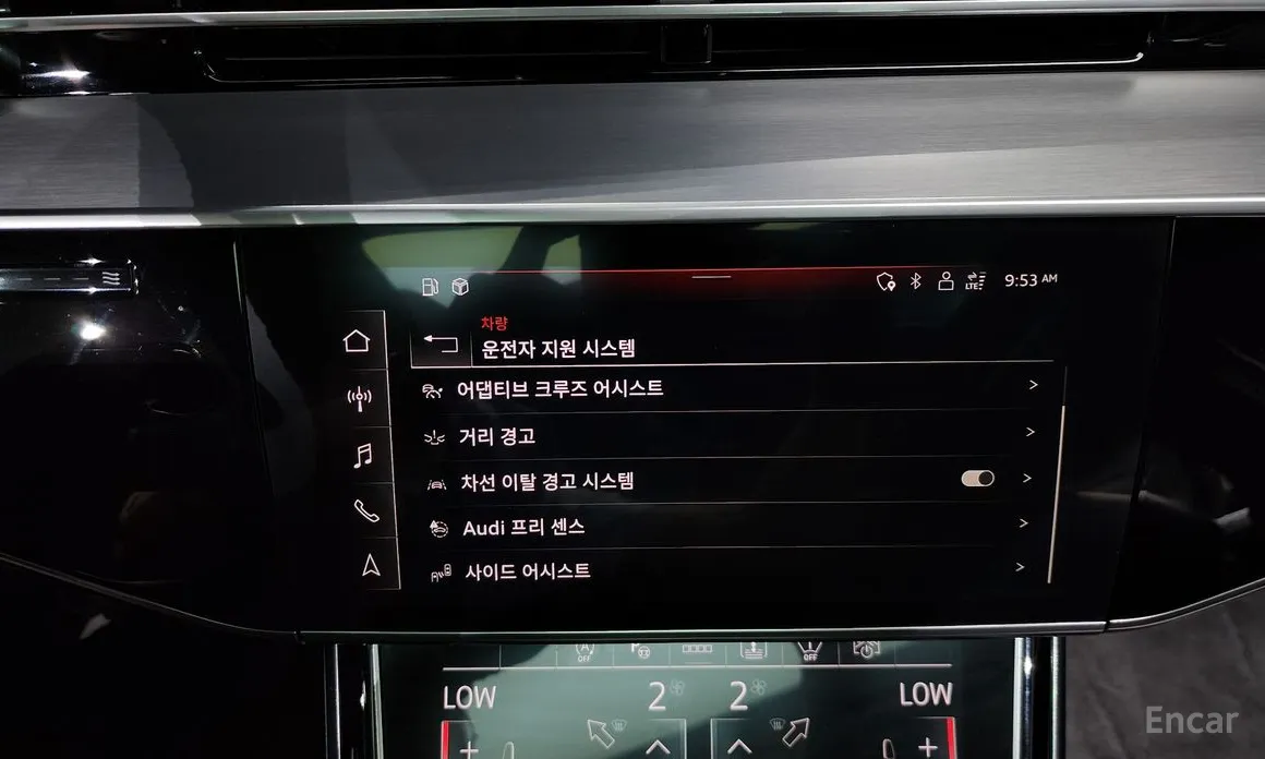 Фото 16 - Audi A8