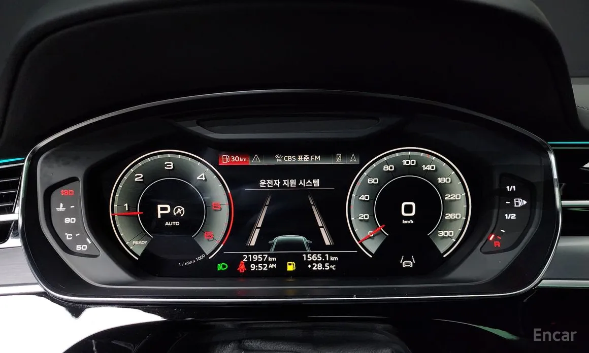 Фото 8 - Audi A8