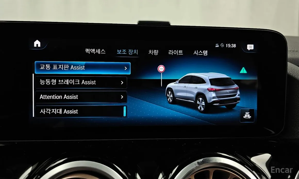 Фото 16 - Mercedes-Benz EQA