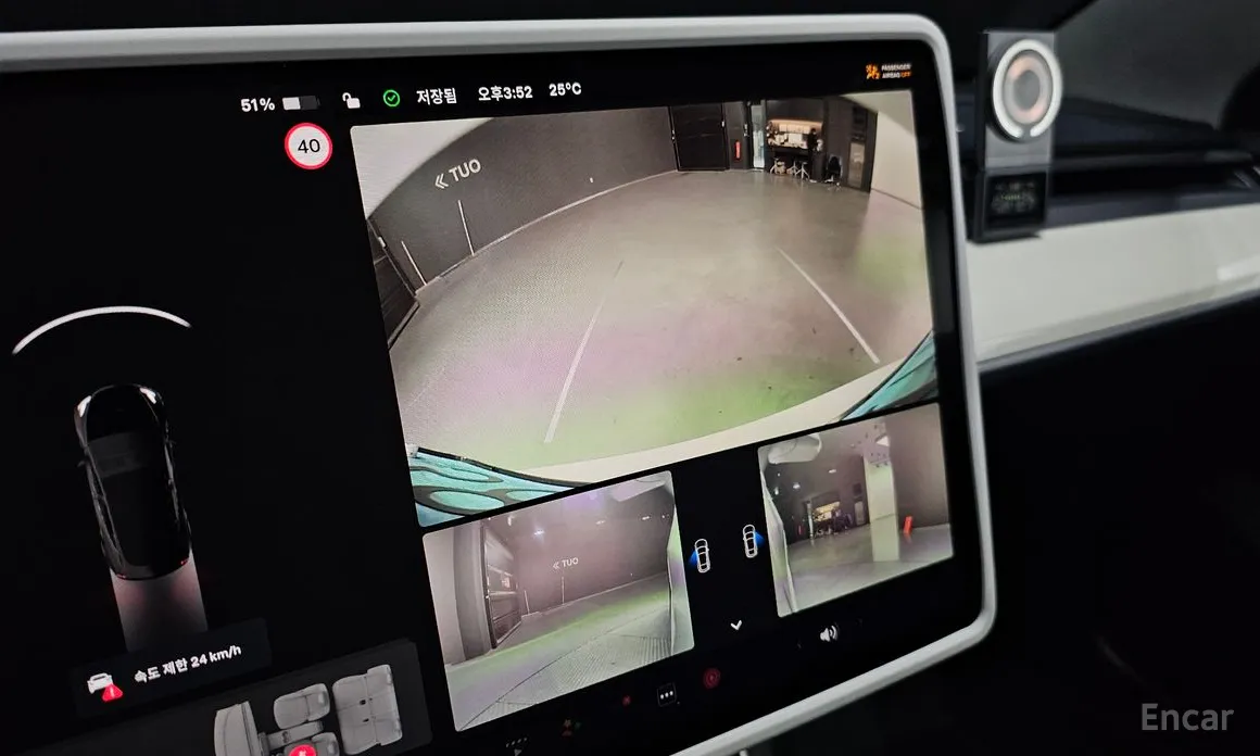 Фото 15 - Tesla Model 3