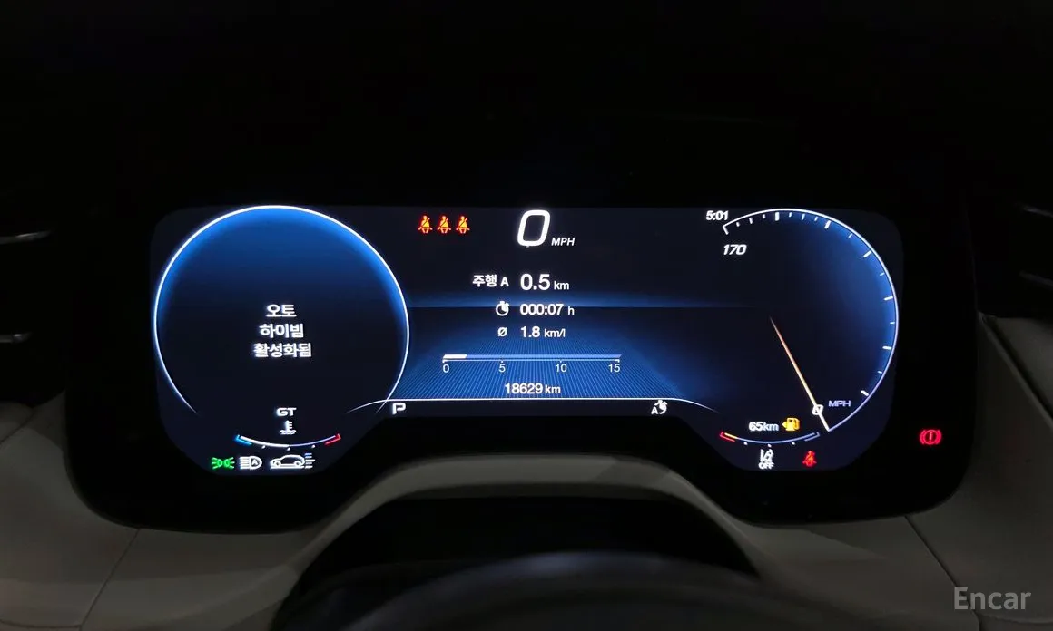 Фото 8 - Maserati Grecale