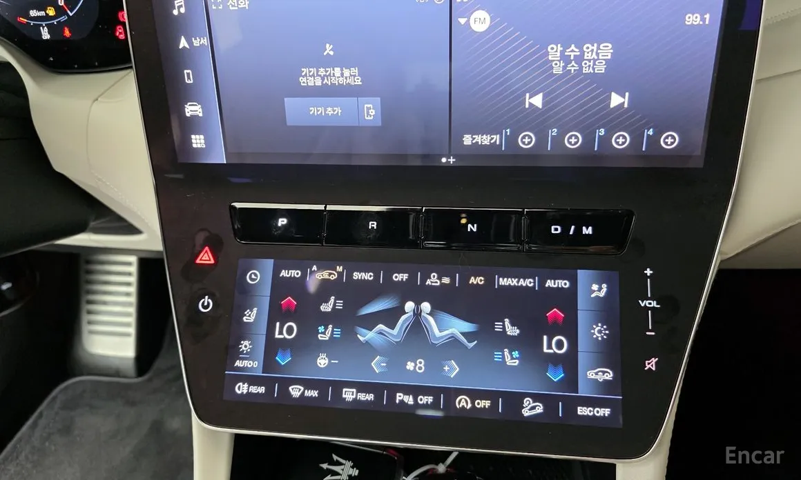 Фото 9 - Maserati Grecale