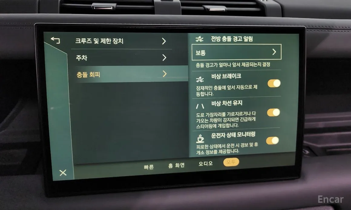 Фото 16 - Land Rover Defender