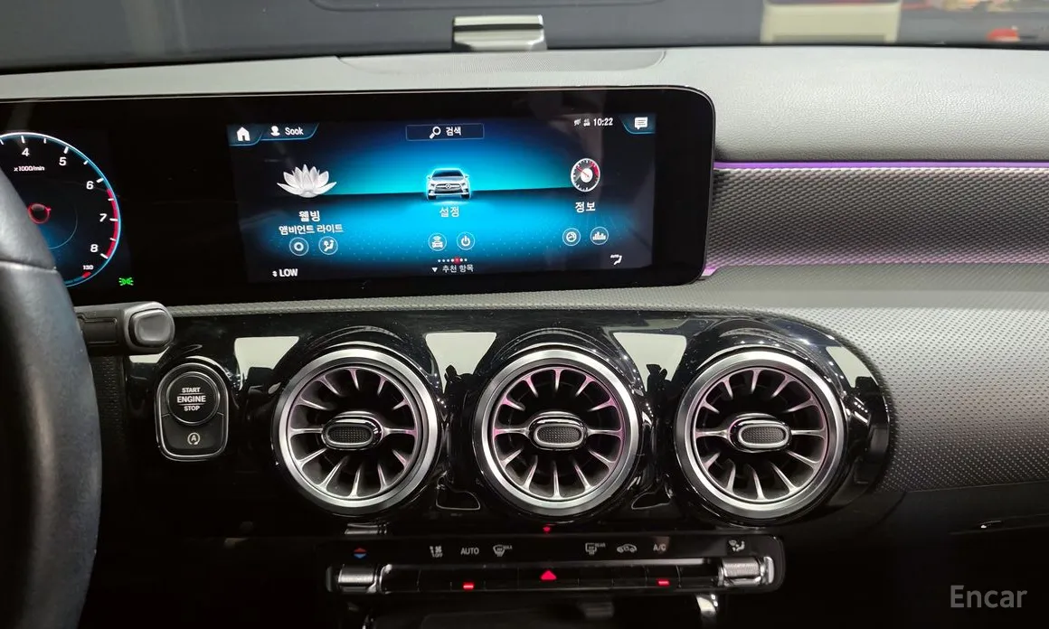 Фото 18 - Mercedes-Benz A-Class