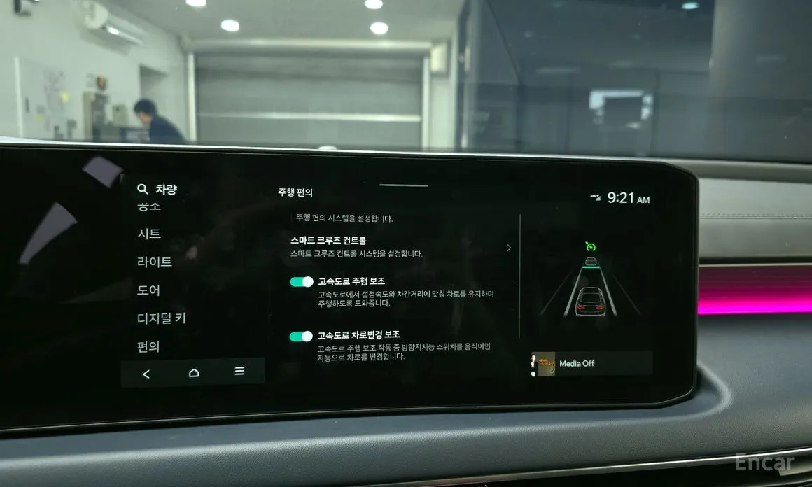 Фото 17 - Kia K8