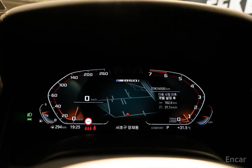 Фото 11 - BMW 8 Series