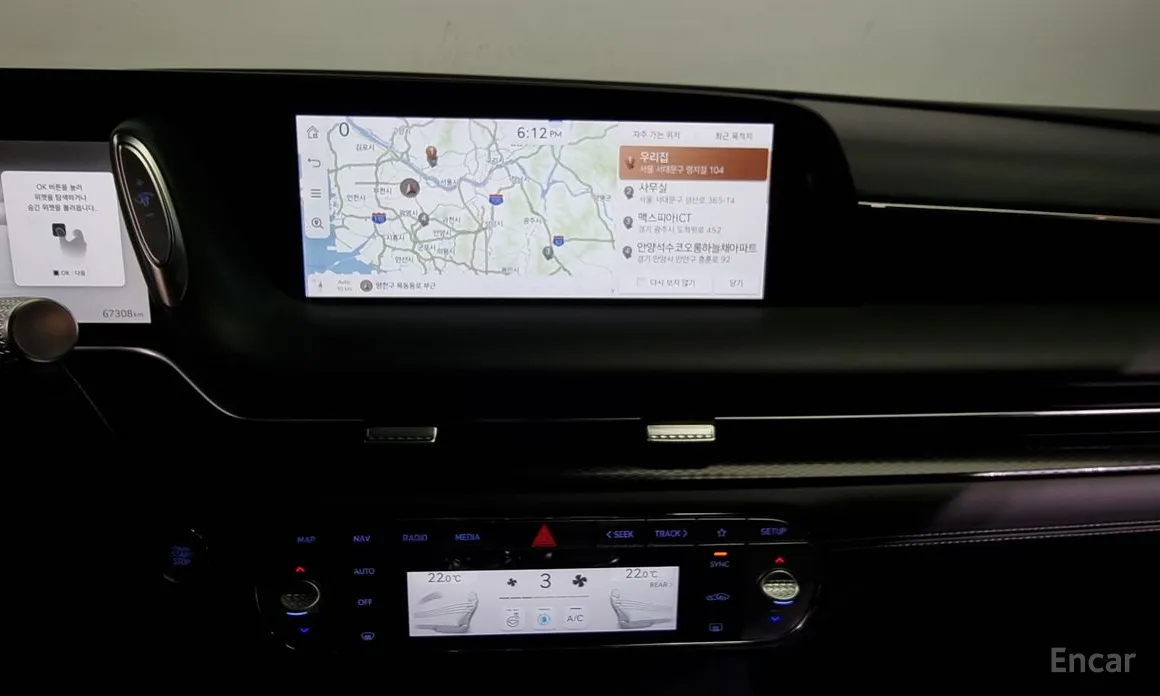 Фото 14 - Genesis G90