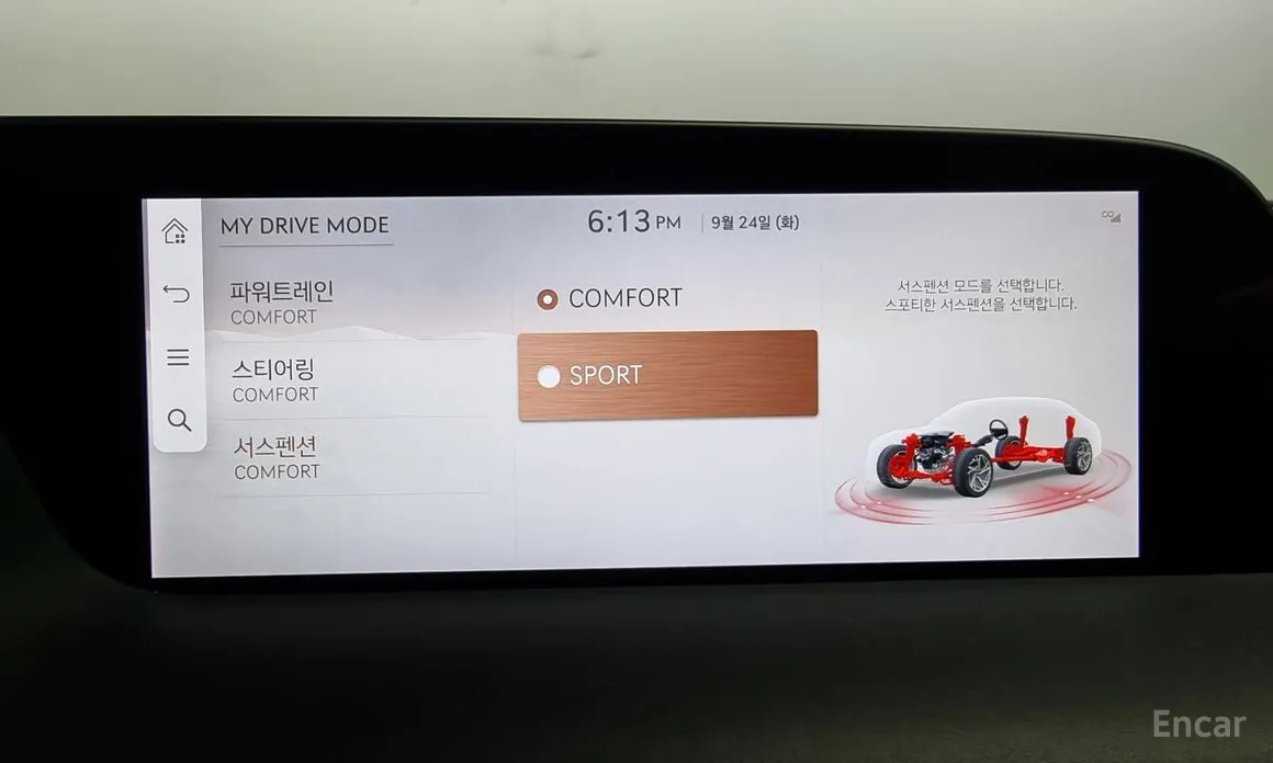 Фото 17 - Genesis G90