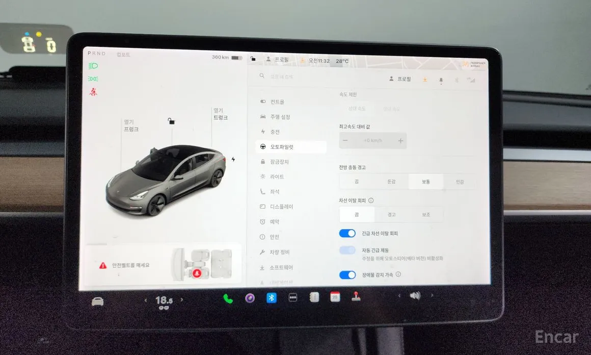 Фото 16 - Tesla Model 3