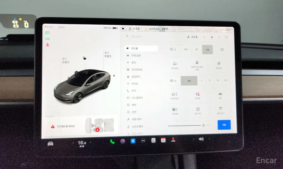 Фото 17 - Tesla Model 3