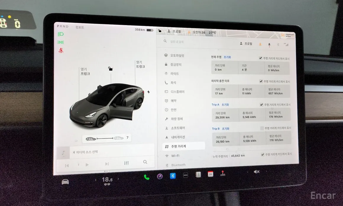 Фото 8 - Tesla Model 3