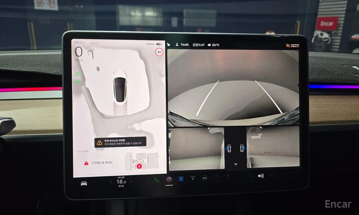 Фото 15 - Tesla Model 3