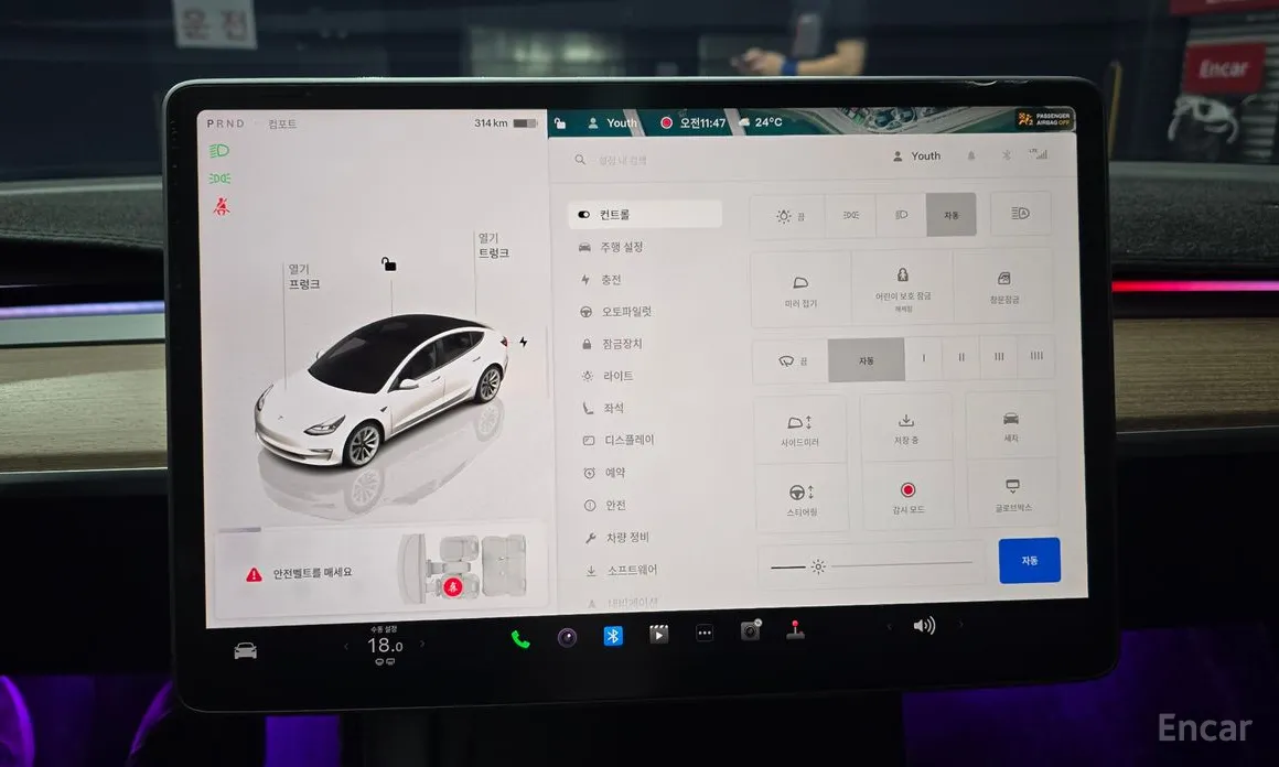 Фото 17 - Tesla Model 3