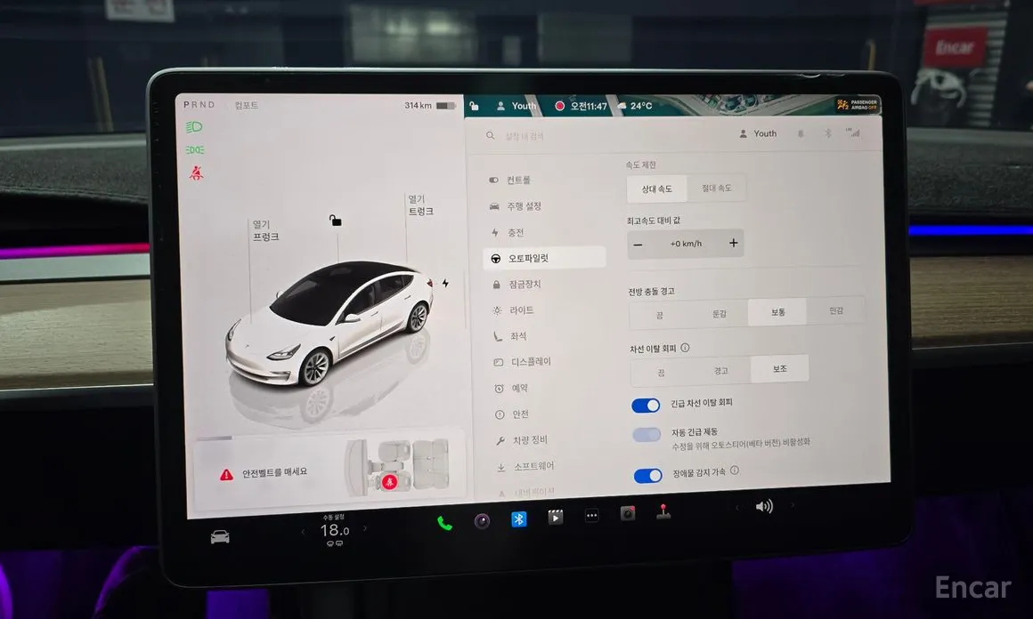 Фото 18 - Tesla Model 3