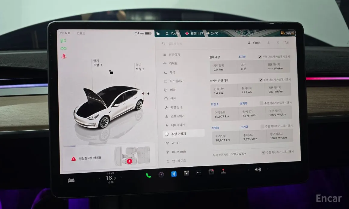 Фото 8 - Tesla Model 3