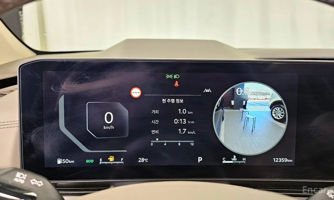 Фото 8 - Kia Carnival