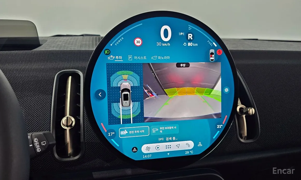 Фото 15 - Mini Countryman