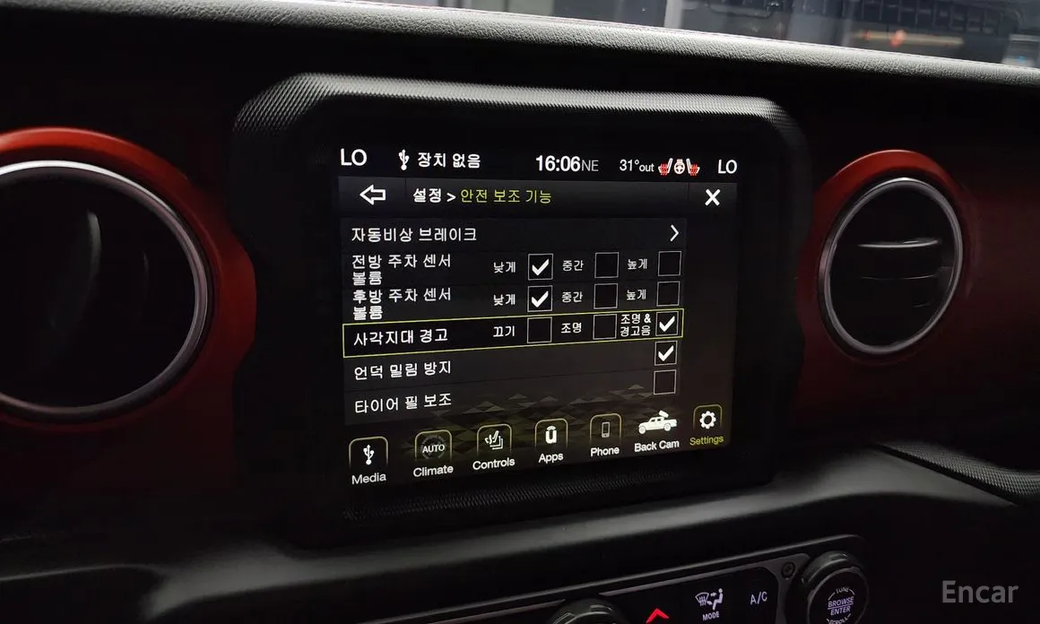 Фото 16 - Jeep Gladiator