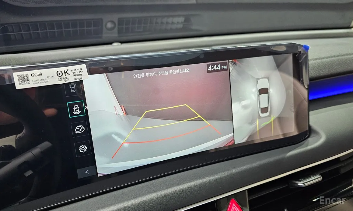 Фото 13 - Kia K8