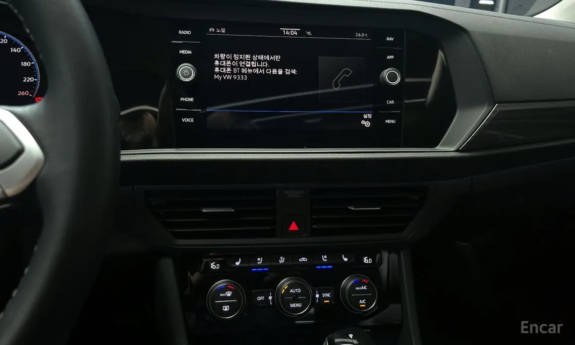 Фото 15 - Volkswagen Jetta