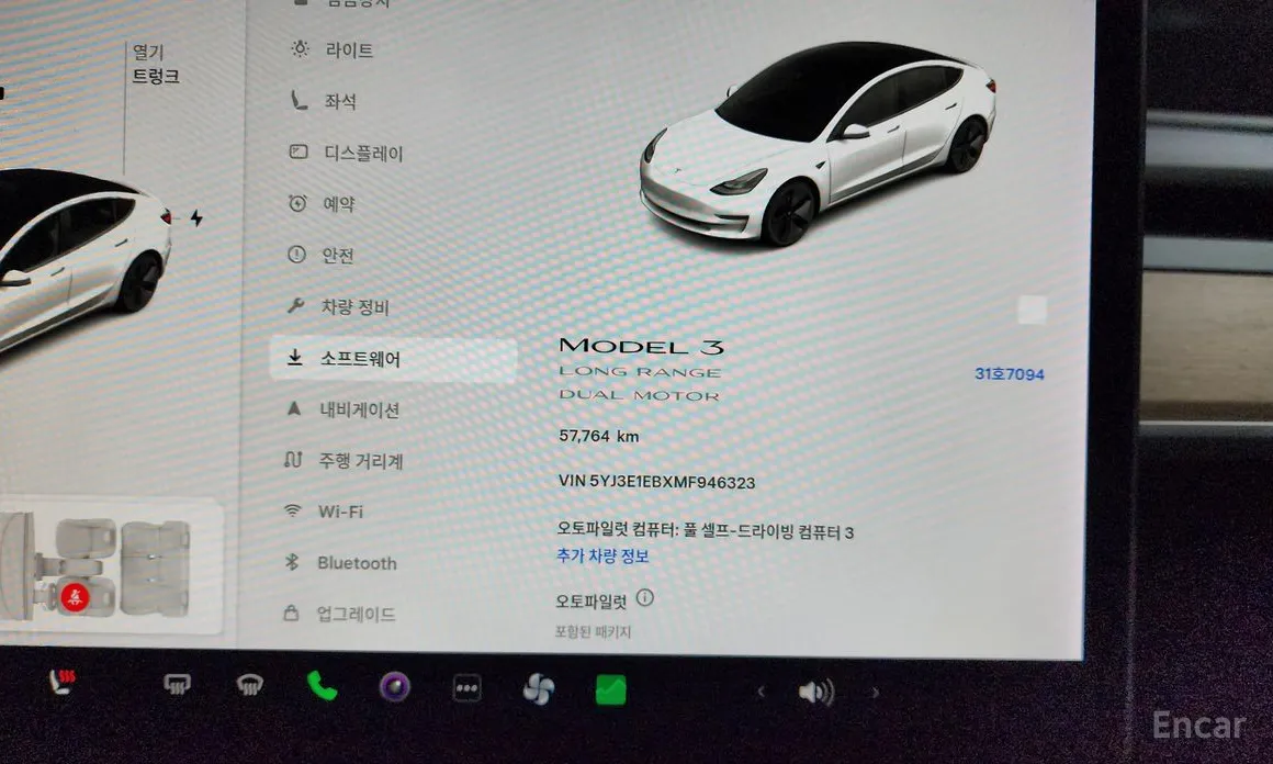 Фото 8 - Tesla Model 3