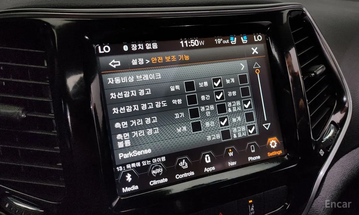 Фото 16 - Jeep Cherokee