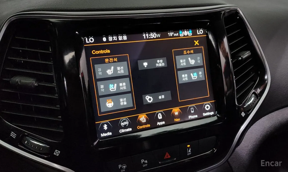 Фото 17 - Jeep Cherokee