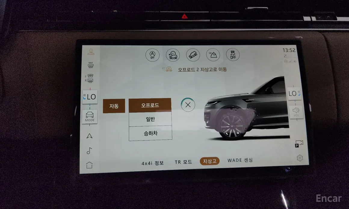 Фото 16 - Land Rover Range Rover Sport