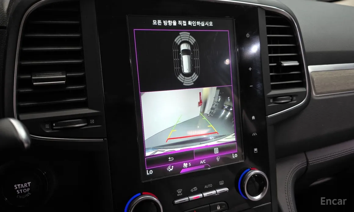 Фото 15 - Renault QM6