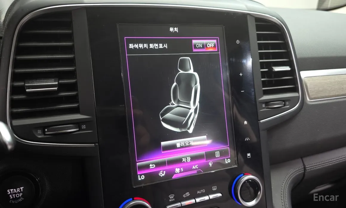 Фото 17 - Renault QM6