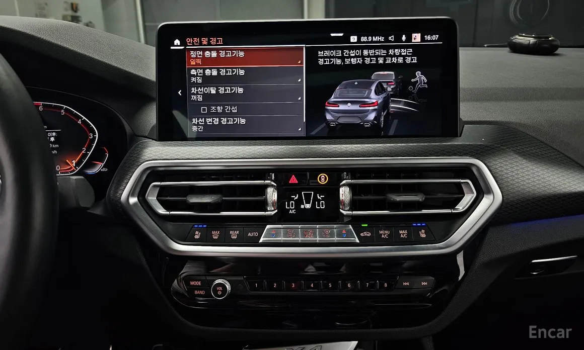 Фото 14 - BMW X4