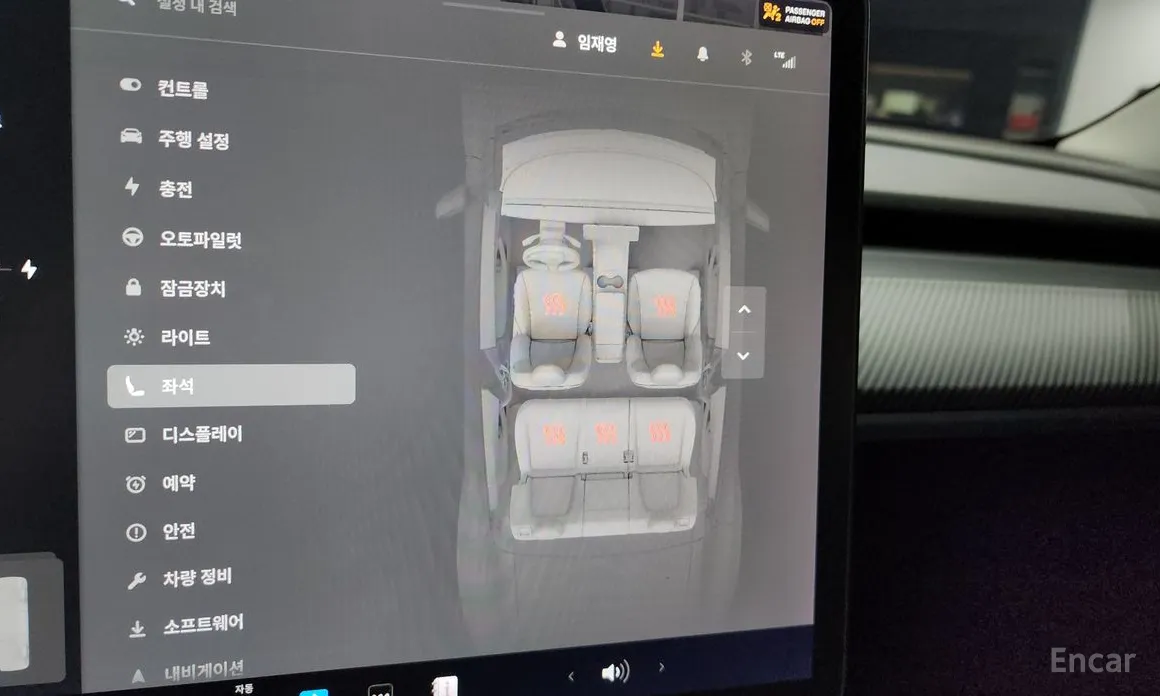 Фото 16 - Tesla Model Y