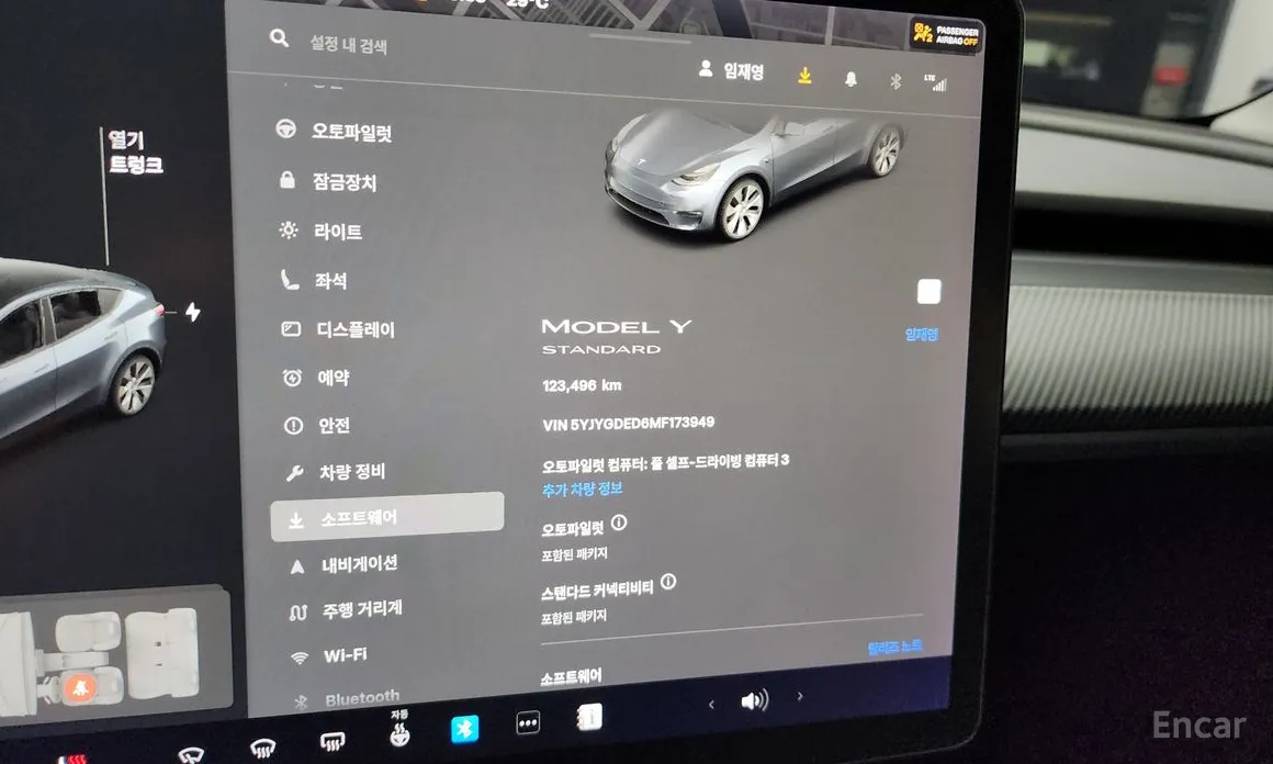 Фото 8 - Tesla Model Y