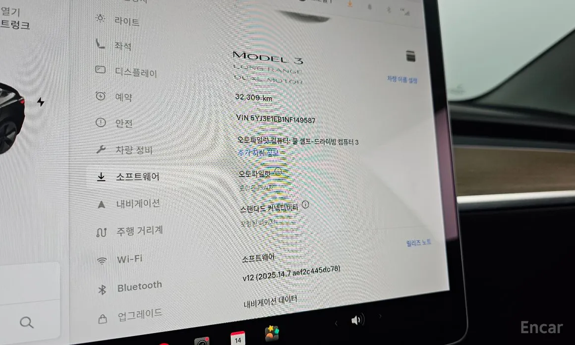 Фото 18 - Tesla Model 3