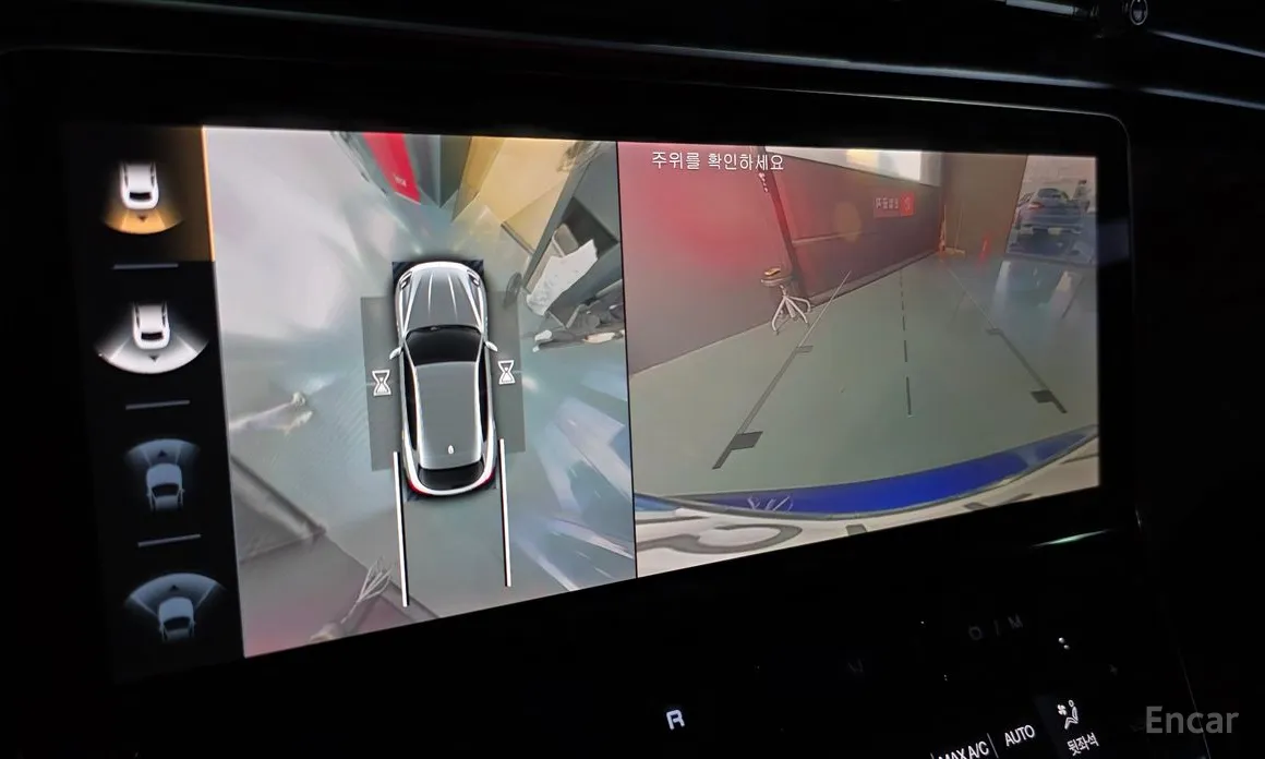 Фото 14 - Maserati Grecale