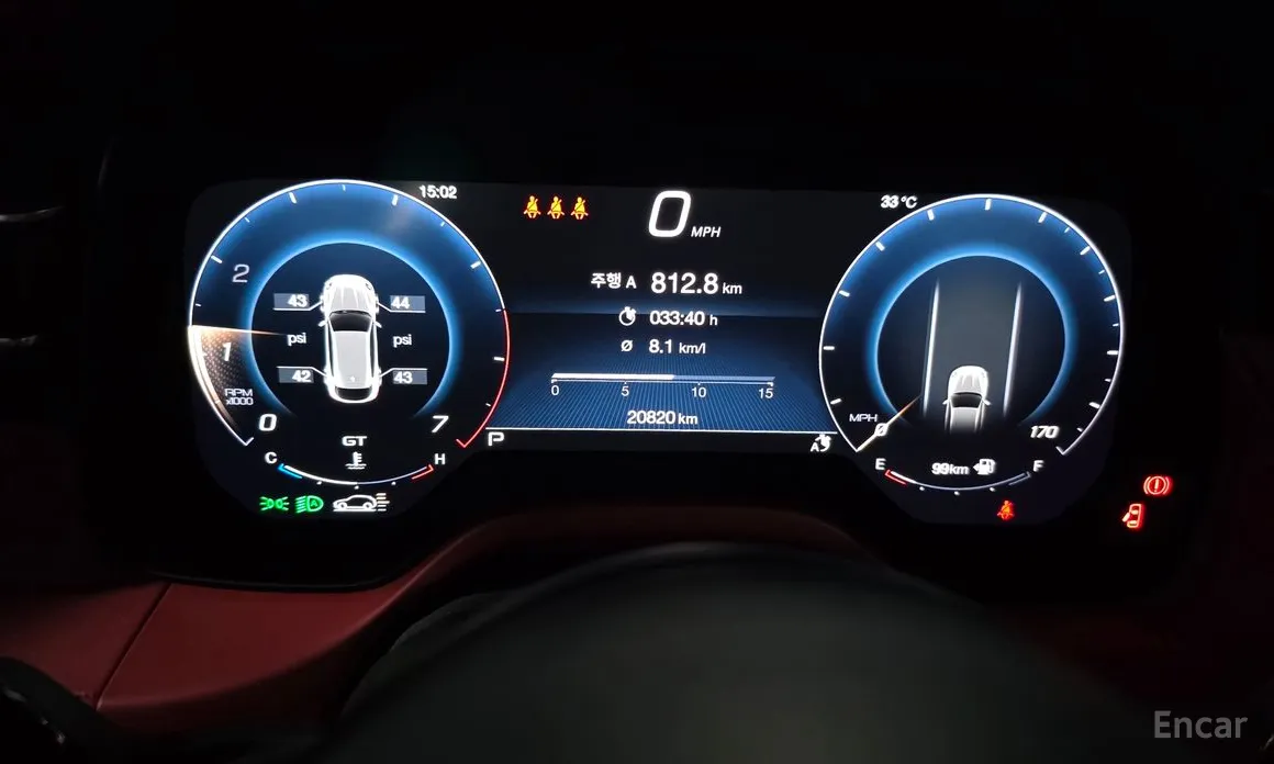 Фото 8 - Maserati Grecale