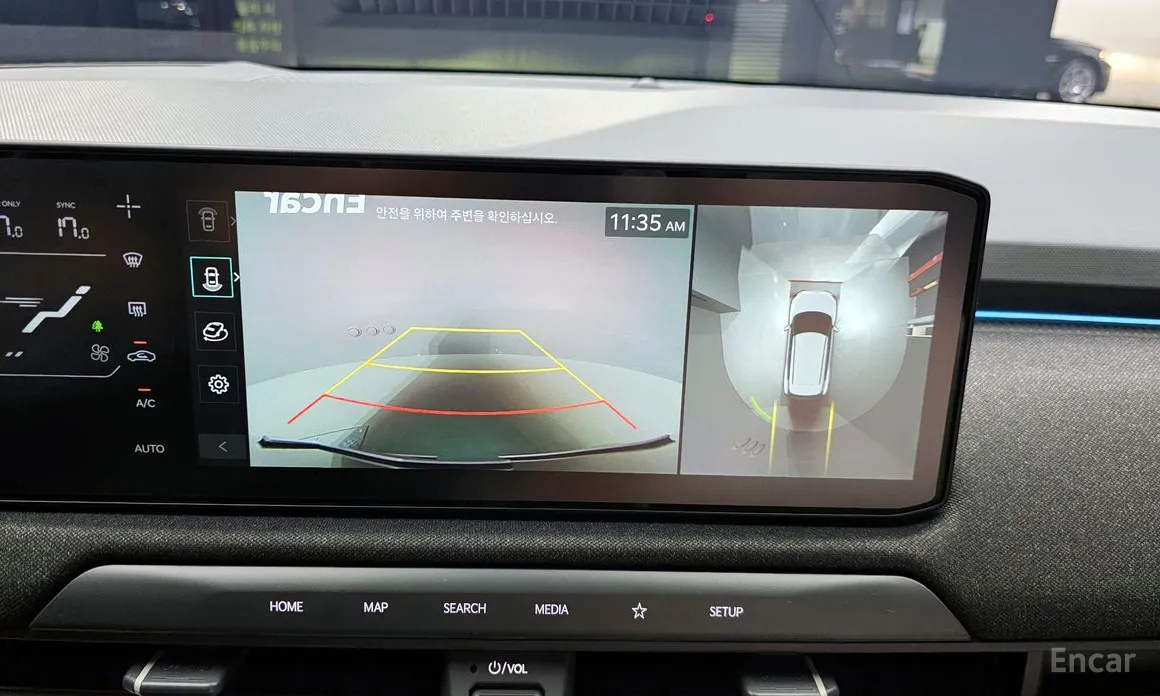 Фото 14 - Kia EV3