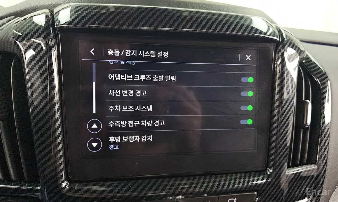 Фото 16 - Chevrolet Traverse