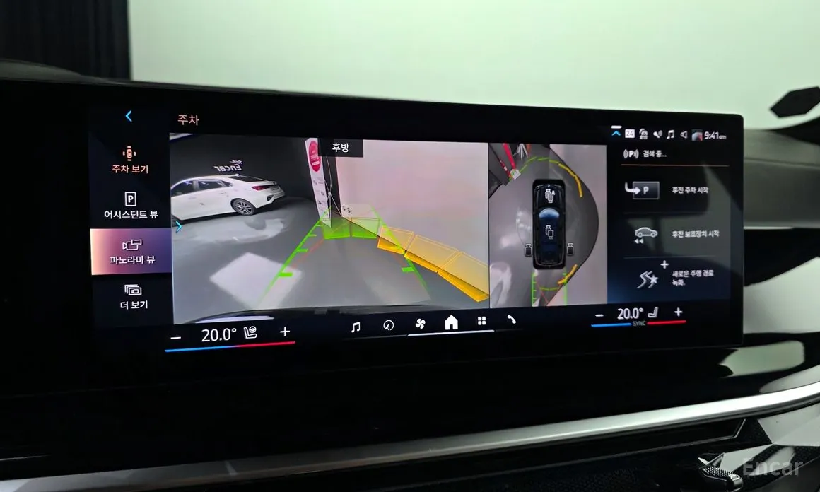 Фото 12 - BMW X7