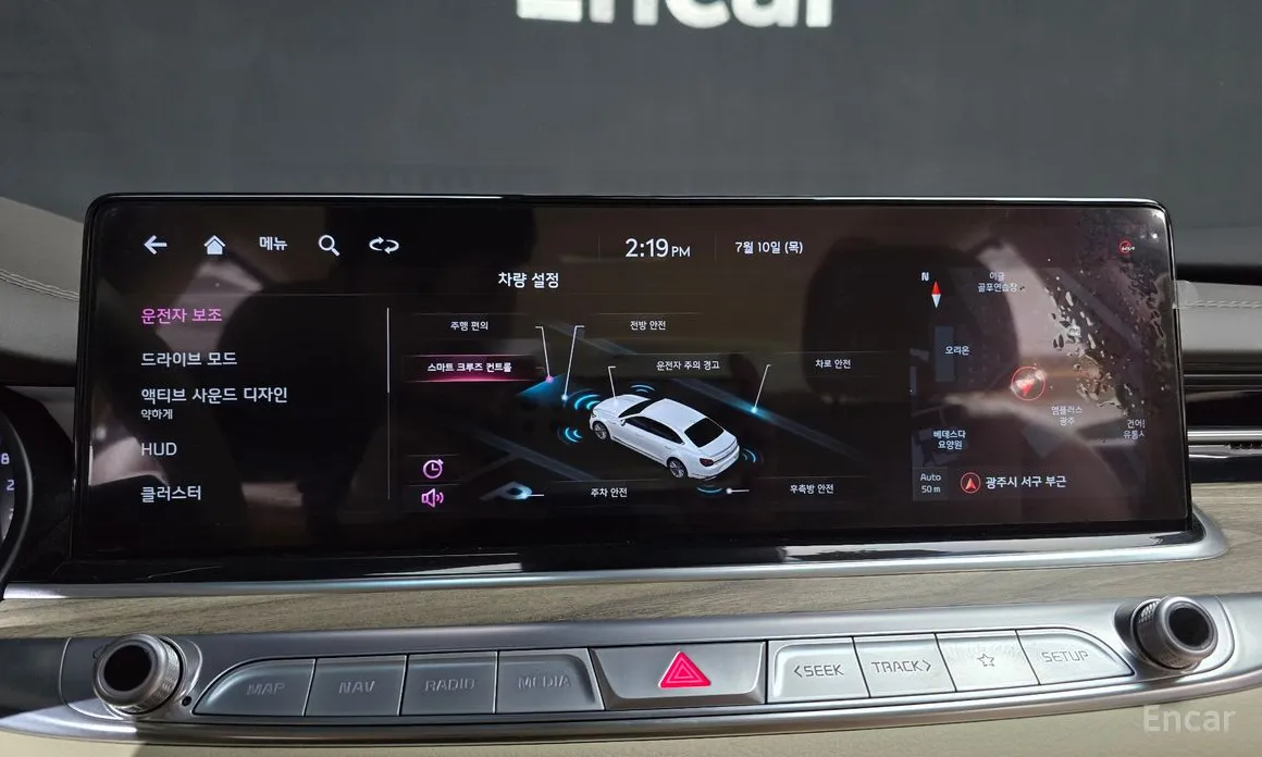 Фото 16 - Kia K9