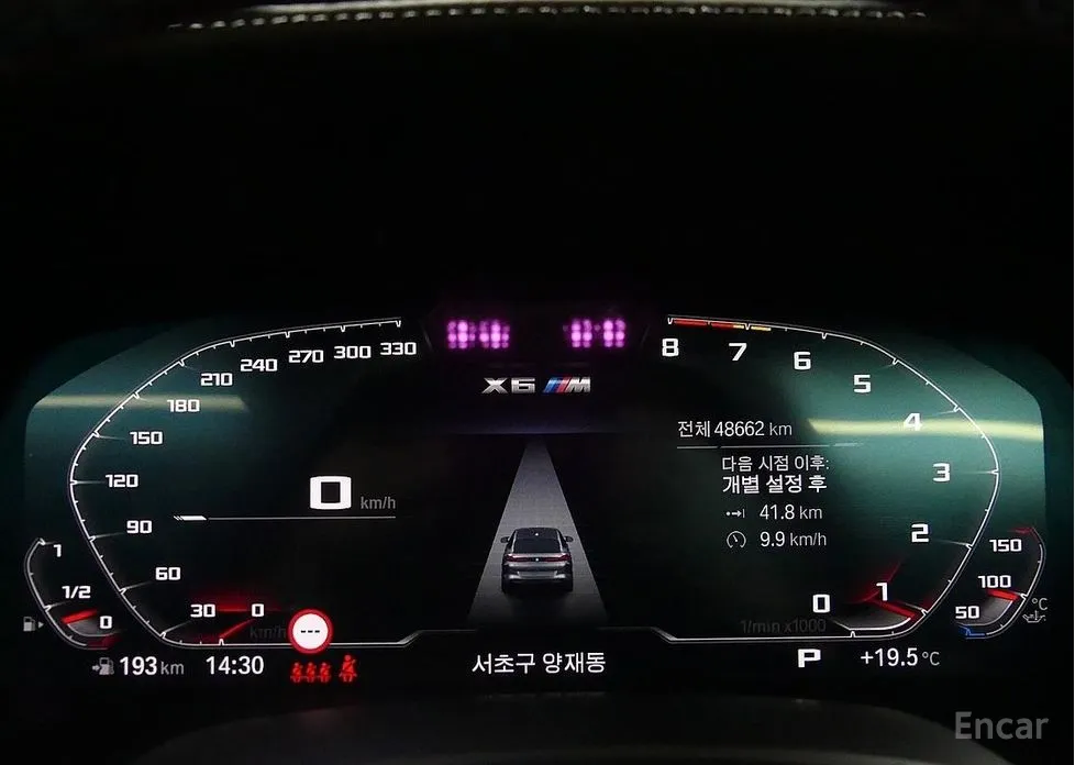 Фото 8 - BMW X6 M