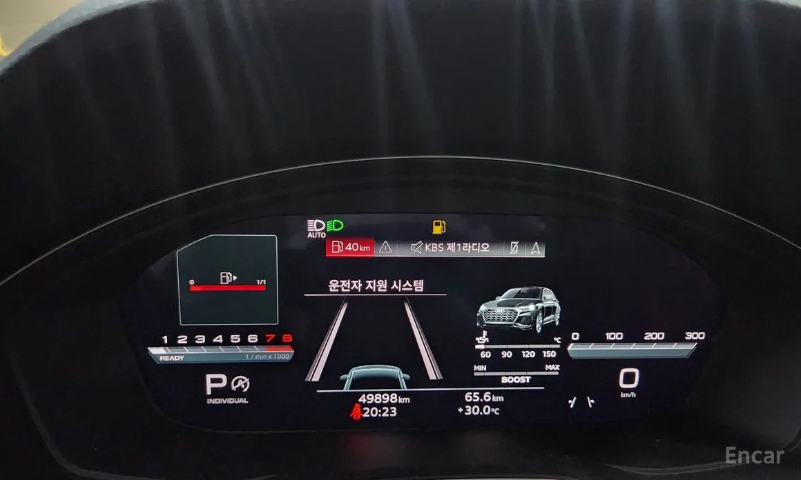 Фото 5 - Audi SQ5