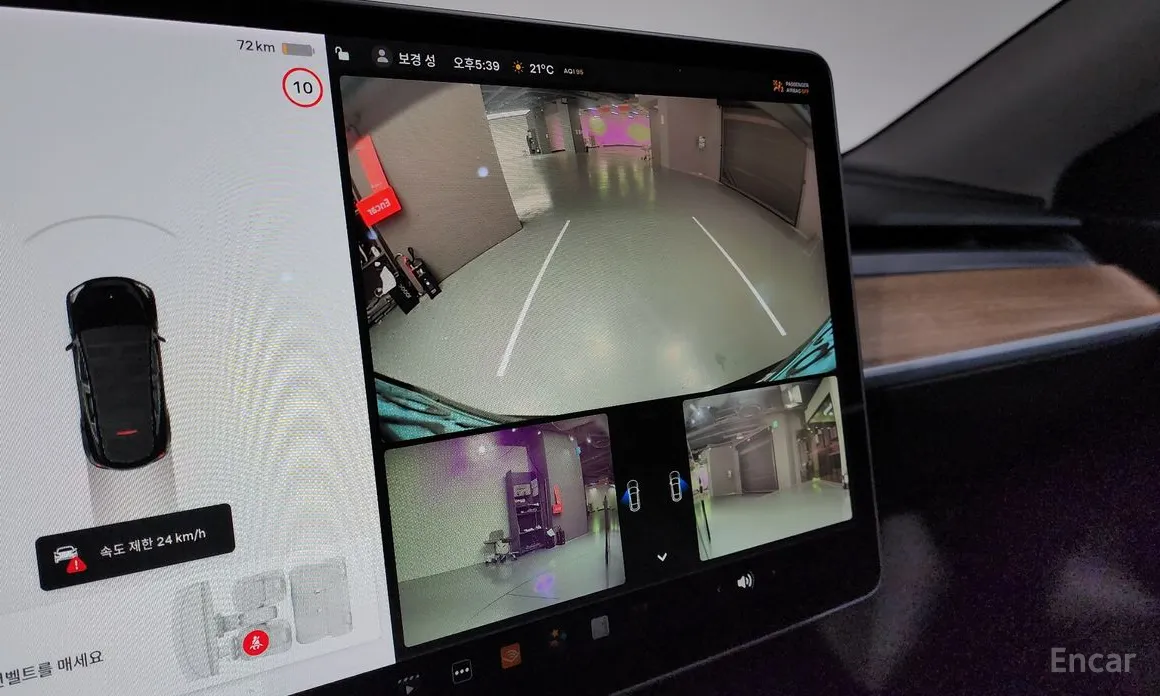 Фото 15 - Tesla Model Y