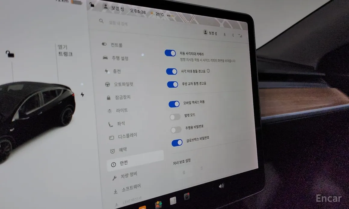 Фото 17 - Tesla Model Y