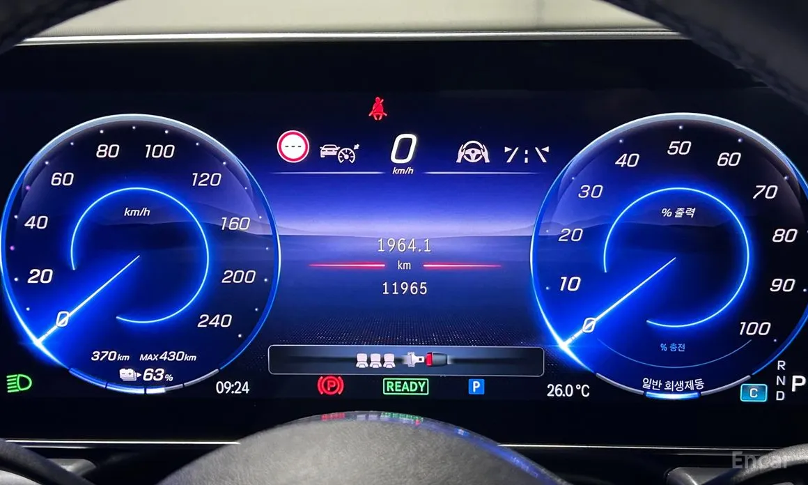 Фото 10 - Mercedes-Benz EQE