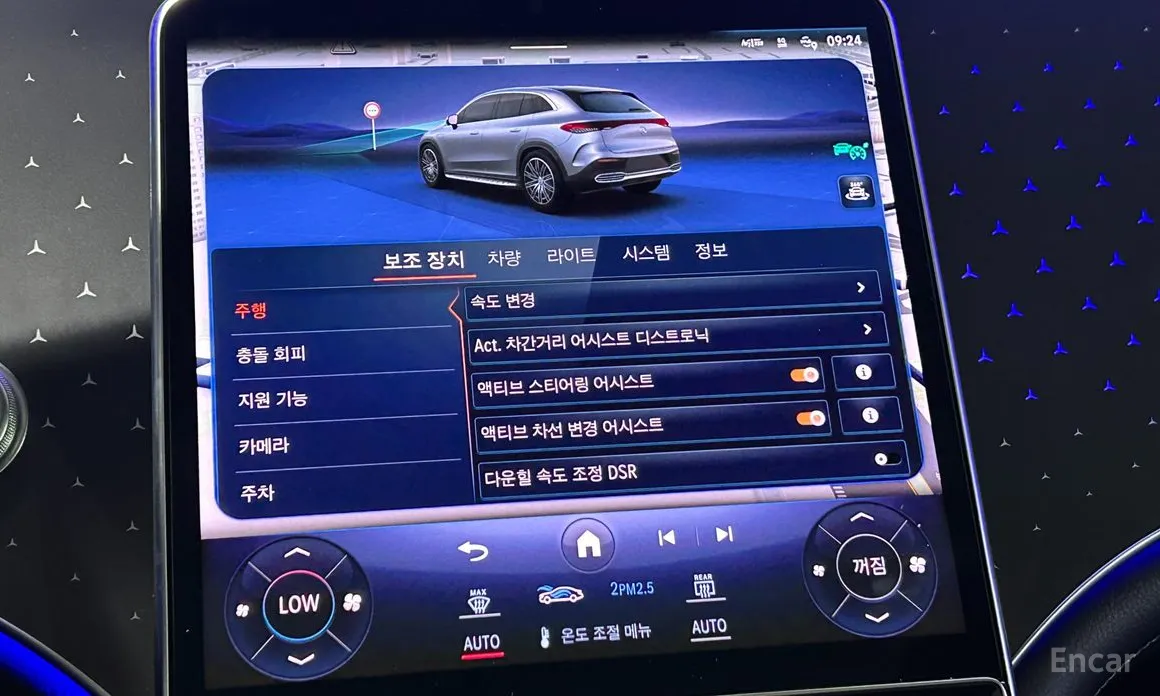 Фото 11 - Mercedes-Benz EQE