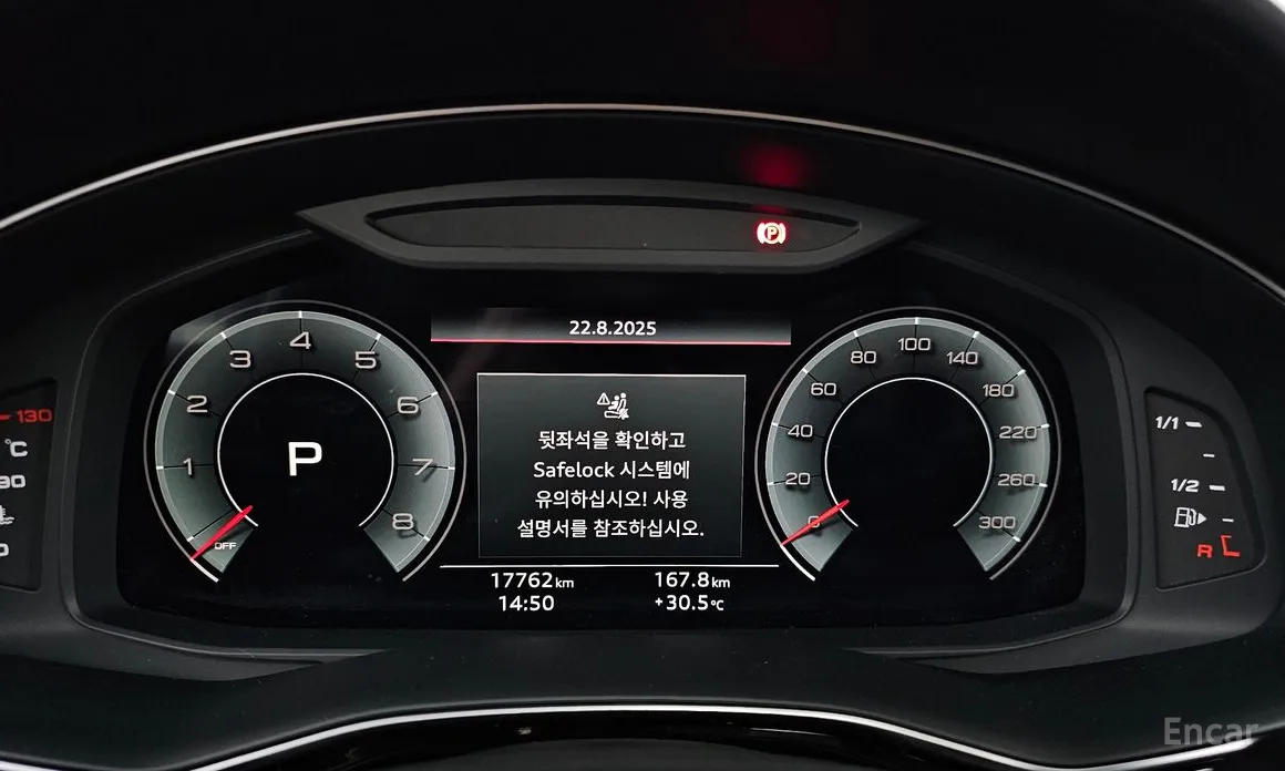 Фото 8 - Audi Q8