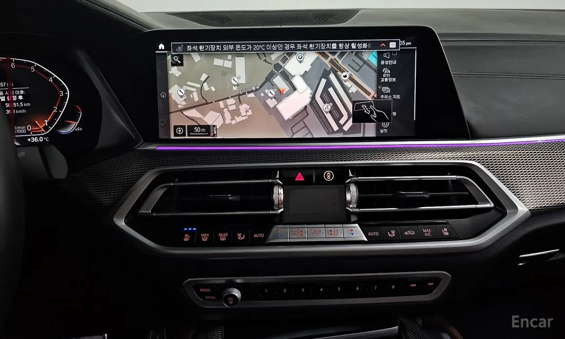 Фото 14 - BMW X6