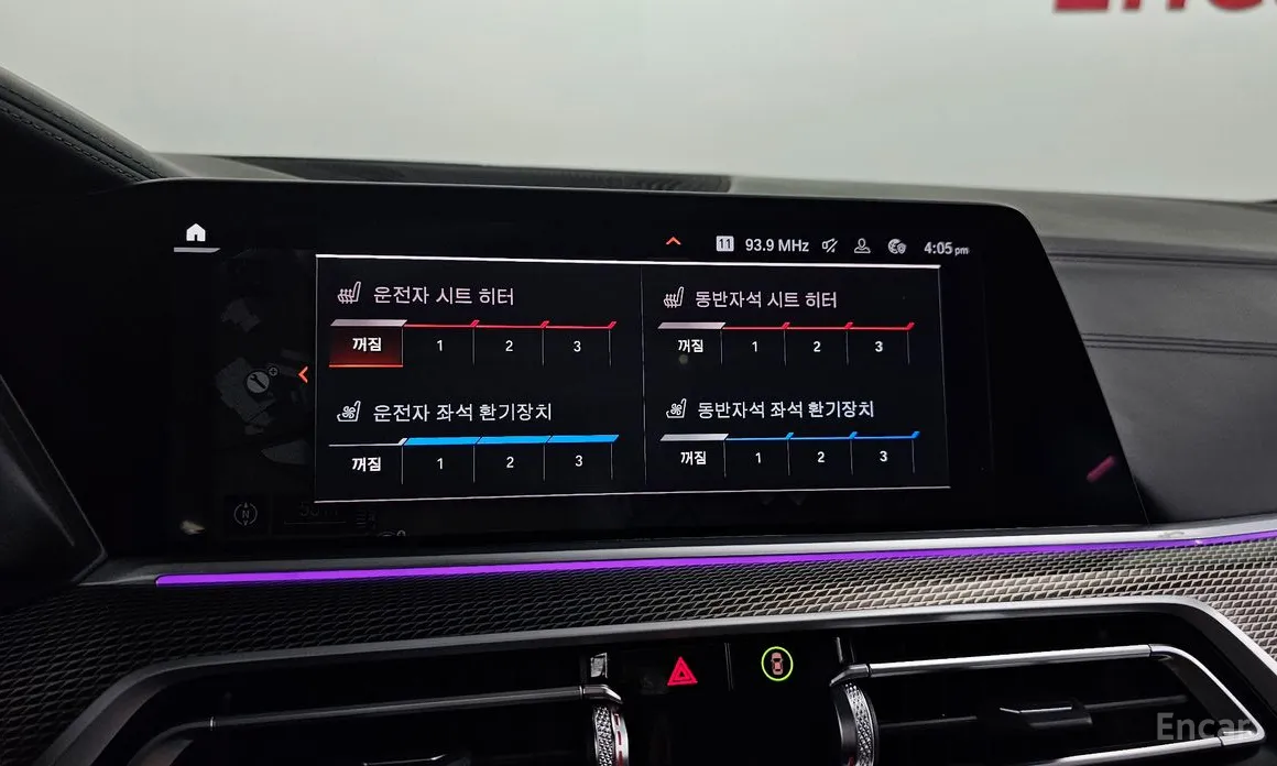 Фото 17 - BMW X6