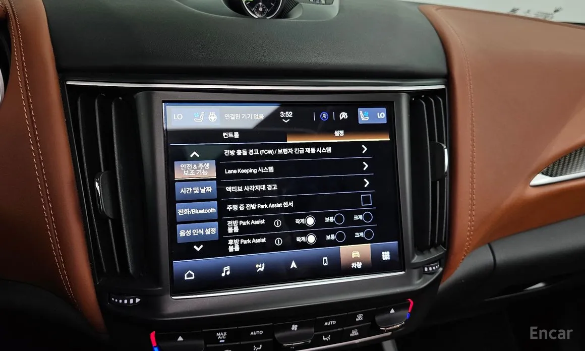 Фото 18 - Maserati Levante